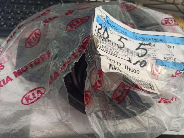 Горловина бензобака 695131H500 HYUNDAI
