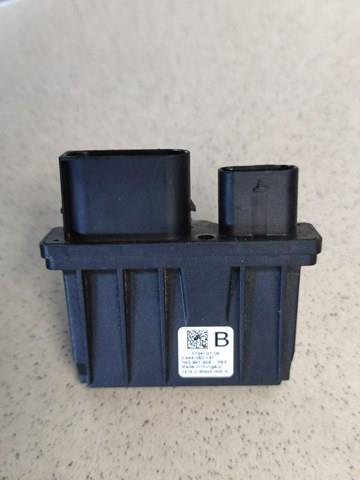 Блок управления AD BLUE 7N0941329 VAG