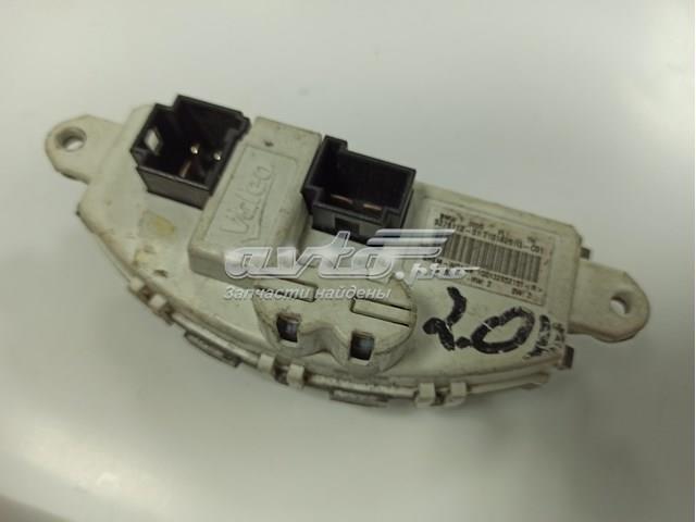 Реле отопителя 9276112 BMW