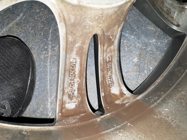 BMW 36116868378 в наличии Киев