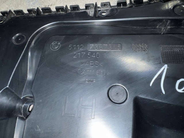 BMW 51127387315 в наличии Полтава