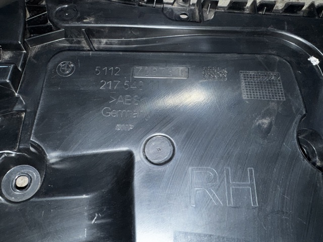 51127387316 BMW купить в Ирпень