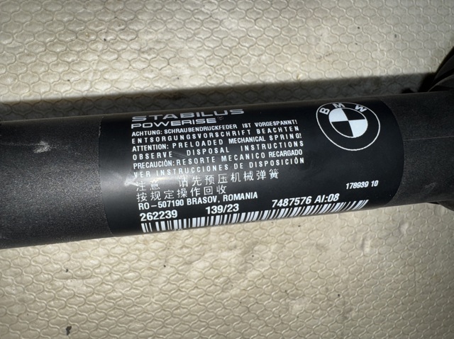 51247487576 BMW купить в Запорожье