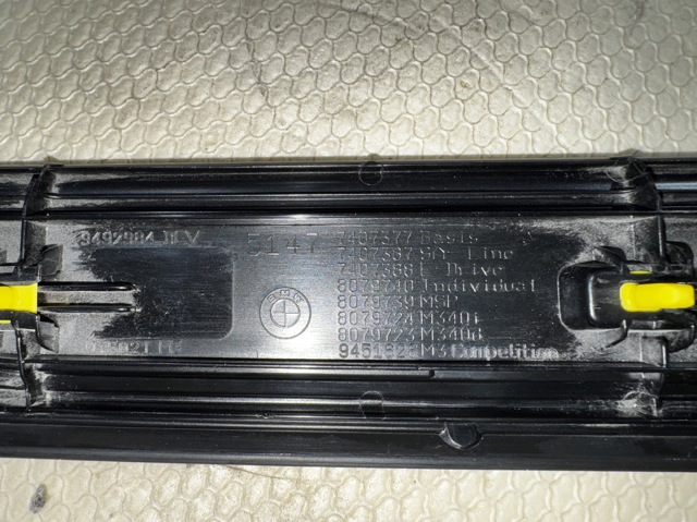 51479492984 BMW купить в Каменское