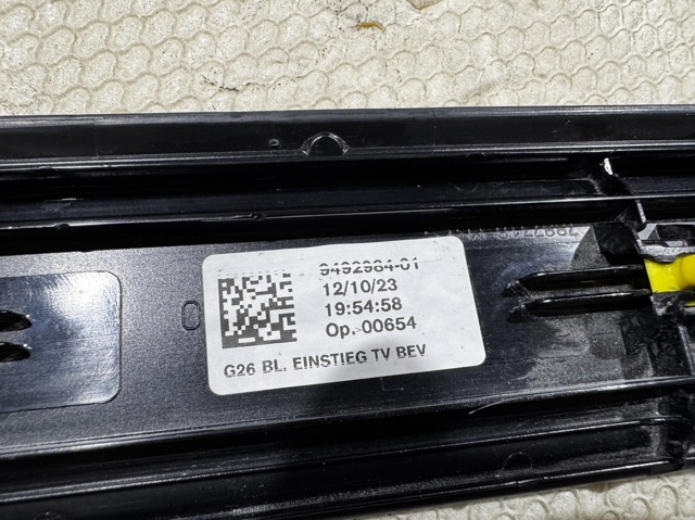 51479492984 BMW купить в Ужгород