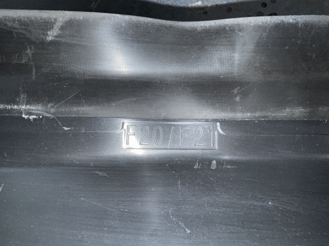 51747383771 BMW Воздуховод (дефлектор) радиатора нижний купить в Павлоград