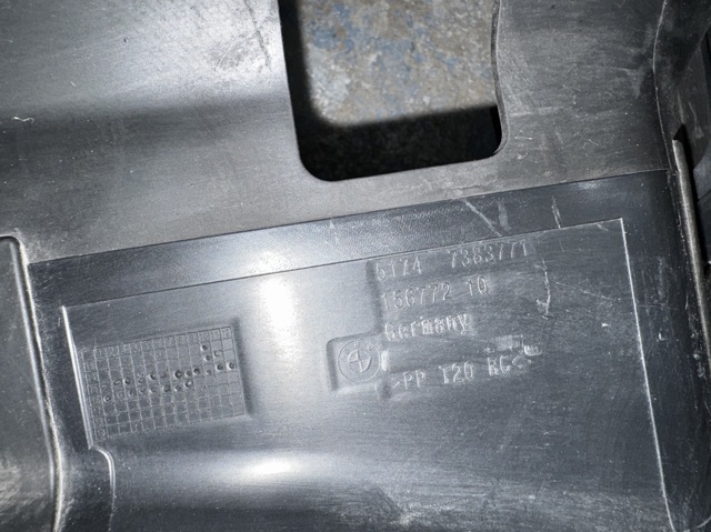 51747383771 BMW Нижний дефлектор радиатора купить в Днепр