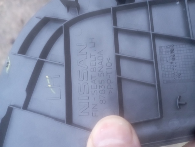 NISSAN 878355NA0A в наличии Львов