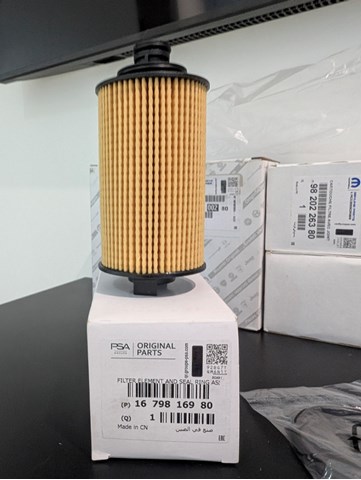 Фильтр центробежный очистки масла 1679816980 PEUGEOT