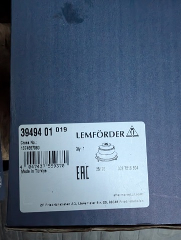 Опора переднего правого амортизатора  3949401 LEMFORDER