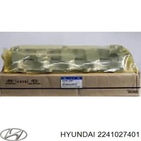 Крышка двигателя Hyundai Tucson 1