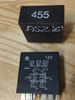 Реле подогрева сиденья 1U0919533 VAG