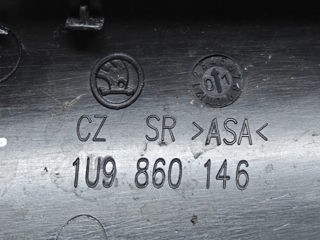 1U9860146 B41 VAG - купить недорого в Украине