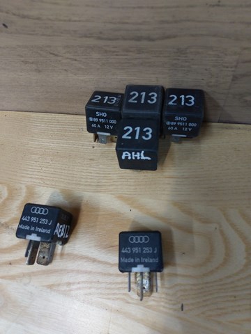 Многофункциональное реле Митсубиси Аутлендер II XL