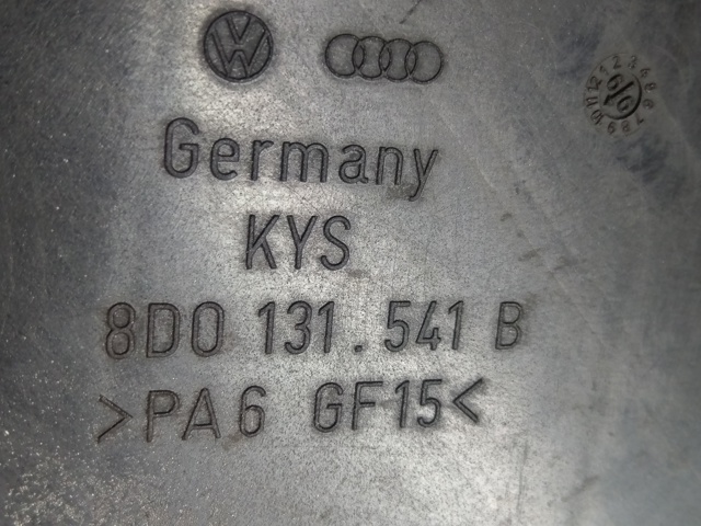 8E0131541C Бачок вакуумной системы двигателя (демпфер) купить Каменское