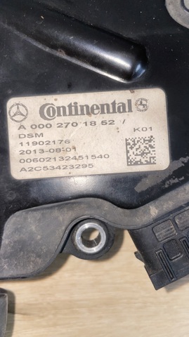 0002701852 MERCEDES Блок управления акпп купить в Тернополь
