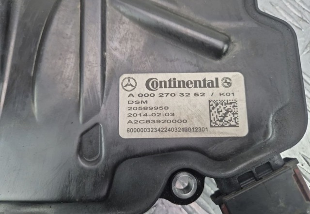 Модуль управления АКПП электронный 0002703252 MERCEDES