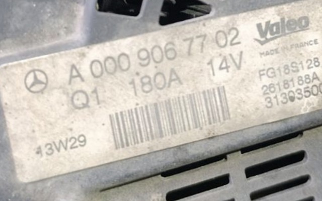 Генератор автомобильный 0009067702 MERCEDES