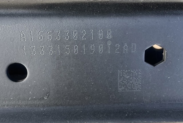 A1663302100 купить Днепр
