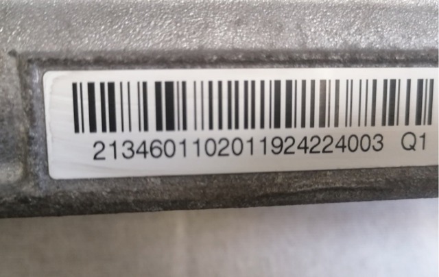 MERCEDES 2134608401 Рулевая рейка в наличии Днепр