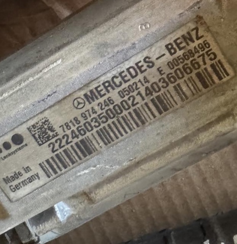 Управление рулевое в сборе 2224603500 MERCEDES