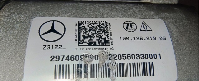 A2974608800 MERCEDES Рулевая рейка купить в Павлоград