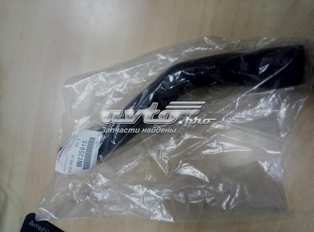 Патрубок системы охлаждения MN135915 MITSUBISHI