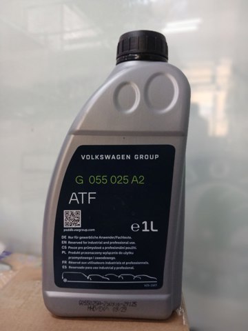 Масло трансмиссионное G055025A2 VAG
