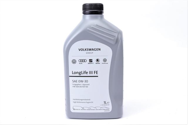 Моторное масло синтетическое GS55545M2 VAG