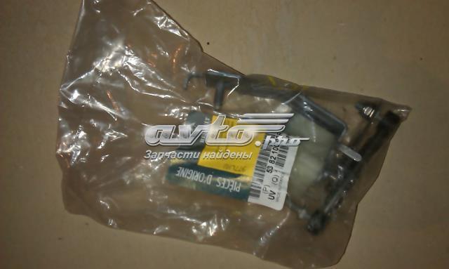 538210008R RENAULT купить в Черновцы