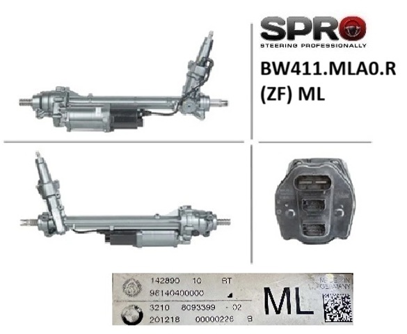 Рулевая рейка 32108093399 BMW