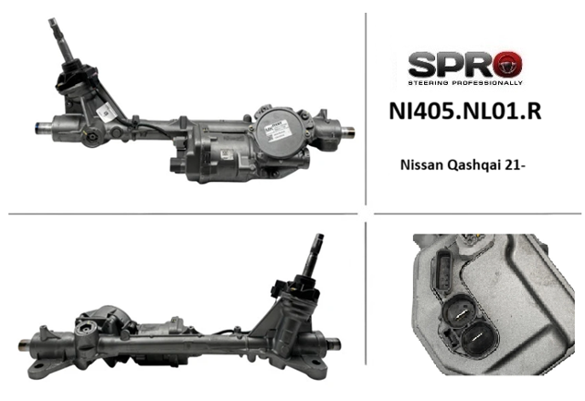 Управление рулевое в сборе 490016US1E NISSAN