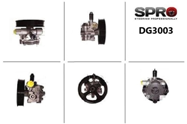 5151016AE CHRYSLER Насос гидроусилителя руля (ГУР) купить в Черкассы