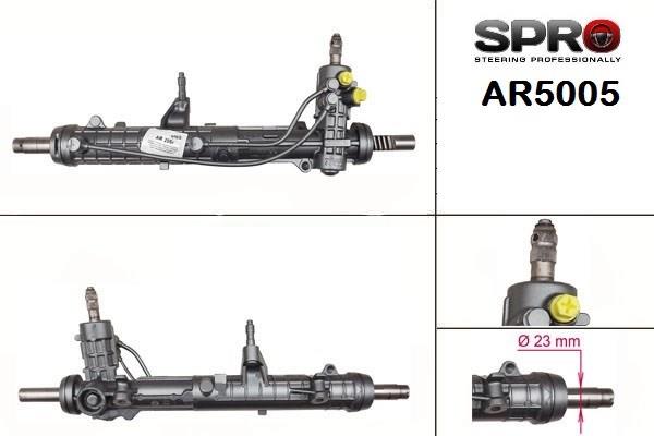 AR205R MS GROUP Рейка рулевая купить в Житомир
