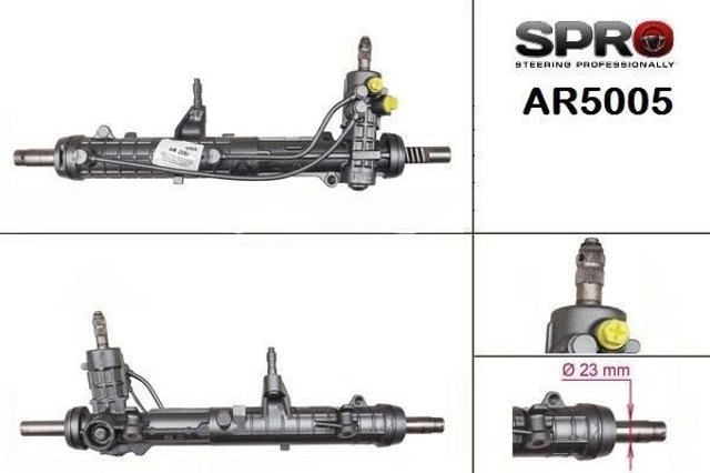 AR205R Рейка рулевая купить Ровно
