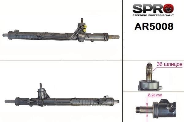 Управление рулевое в сборе AR208R MS GROUP