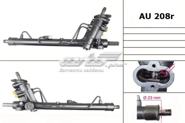 AU208R Рулевая рейка купить Киев