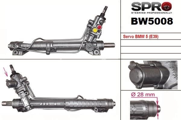 Реечный рулевой механизм BW208R MS GROUP