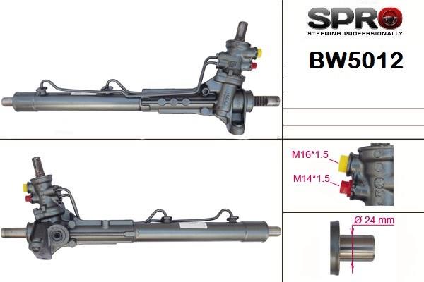 BW212R MS GROUP Рейка рулевая купить в Одесса