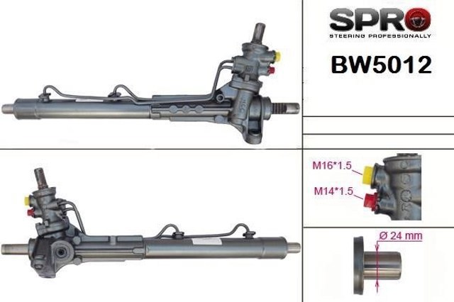 MS GROUP BW212R Рейка рулевая в наличии Сумы