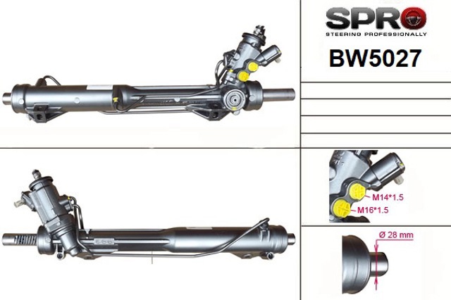 Рейка рулевая BW227R MSG Rebuilding