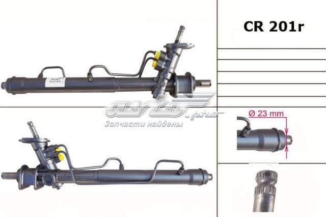 MS GROUP CR201R Рейка рулевая в наличии Ровно