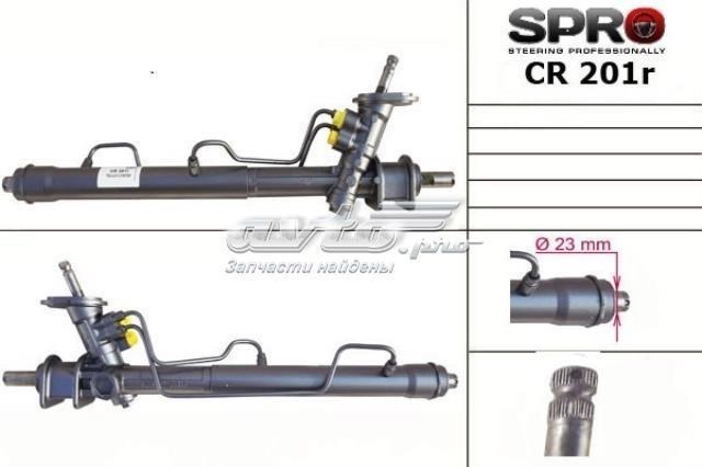 MS GROUP CR201R Рейка рулевая в наличии Павлоград
