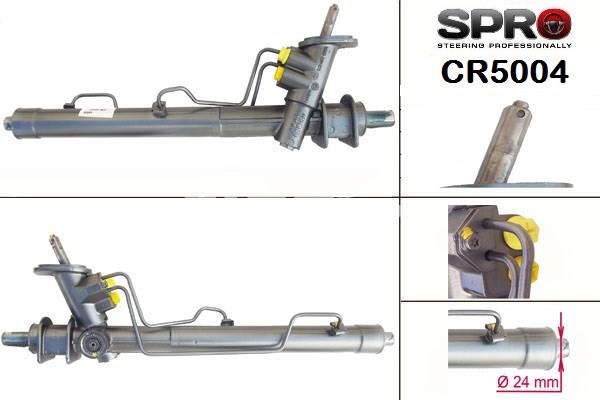 CR204R Рулевая рейка купить Кривой Рог