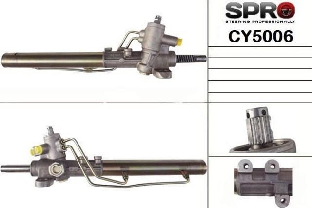 CY206R MS GROUP Рулевая рейка купить в Львов
