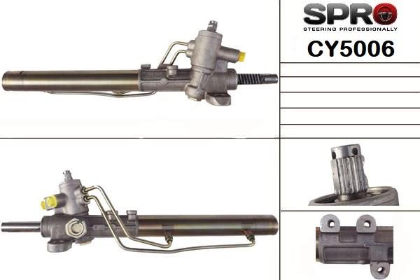 MS GROUP CY206R Рейка рулевая в наличии Сумы