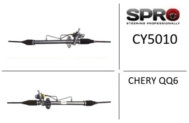 Рейка рулевая CY210R MS GROUP