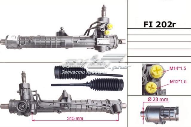 FI202R Рулевая рейка купить Винница