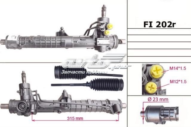 FI202R Рулевая рейка купить Житомир