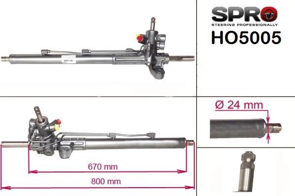 MS GROUP HO205R Рулевая рейка в наличии Ровно